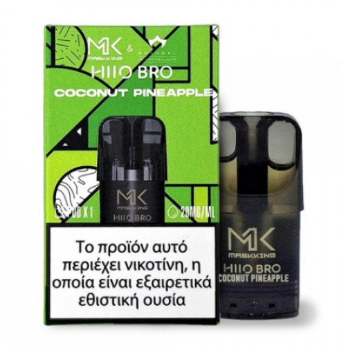 Scandal Masking Pod Coconut Pineapple 2ml